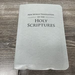 New World Translation of the Holy Scriptures, 2013 Watch Tower Compact Jehovahs